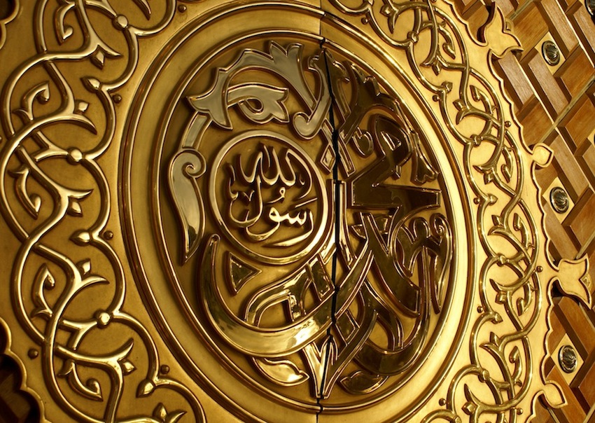 detail-of-door-masjid-an-nabawi.jpg