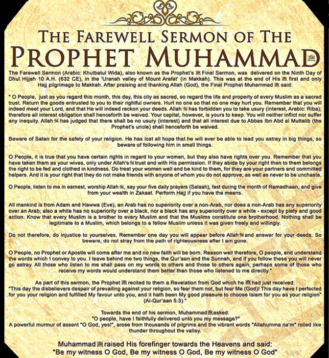 Prophet Muhammad SAW Last sermon
