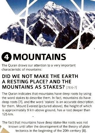 Quran and Science (13)