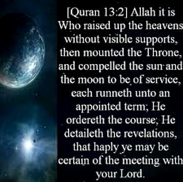 Quran and Science (4)