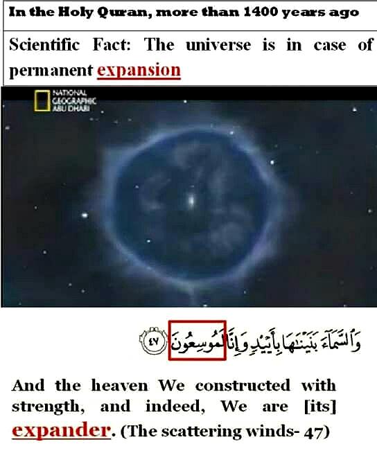 Quran and Science (9)