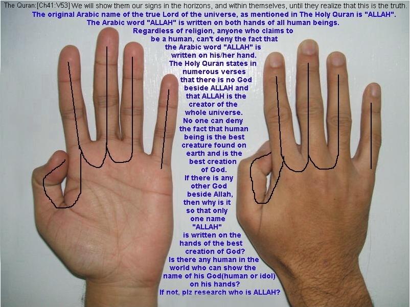 Allah name appears on both hands