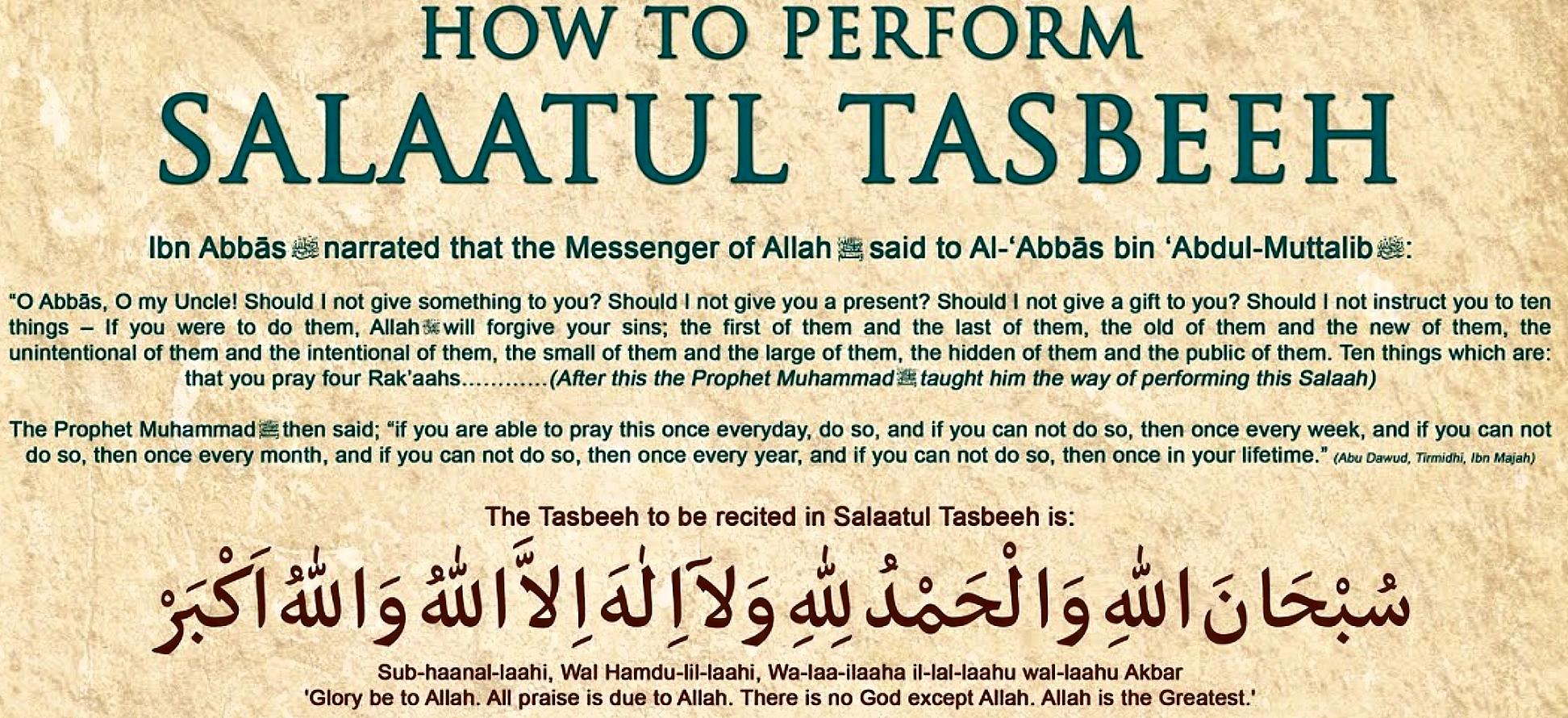 how to pray tasbeeh namaz