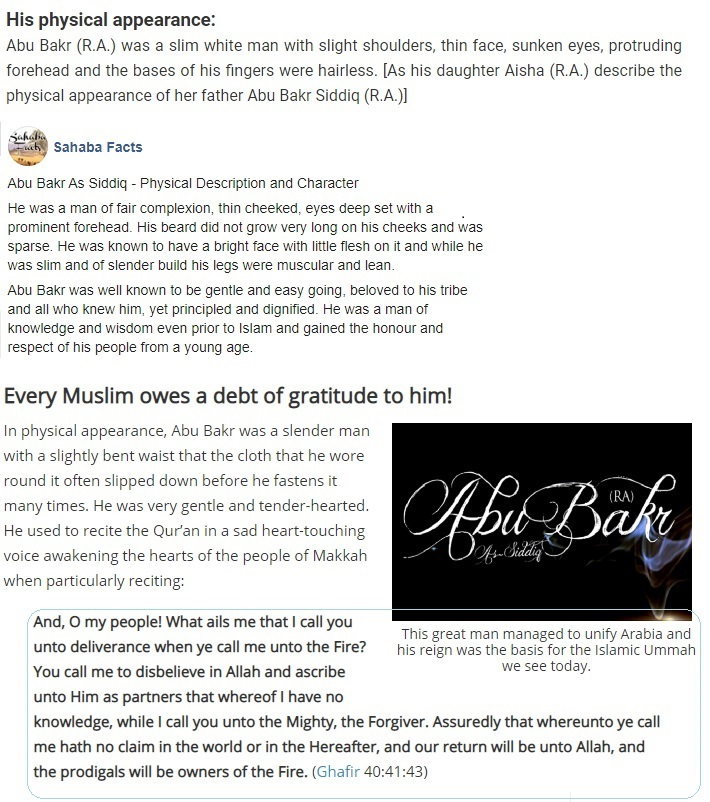 Abu Bakr Sadiq Raditala Anhu physical description according to Hadiths
